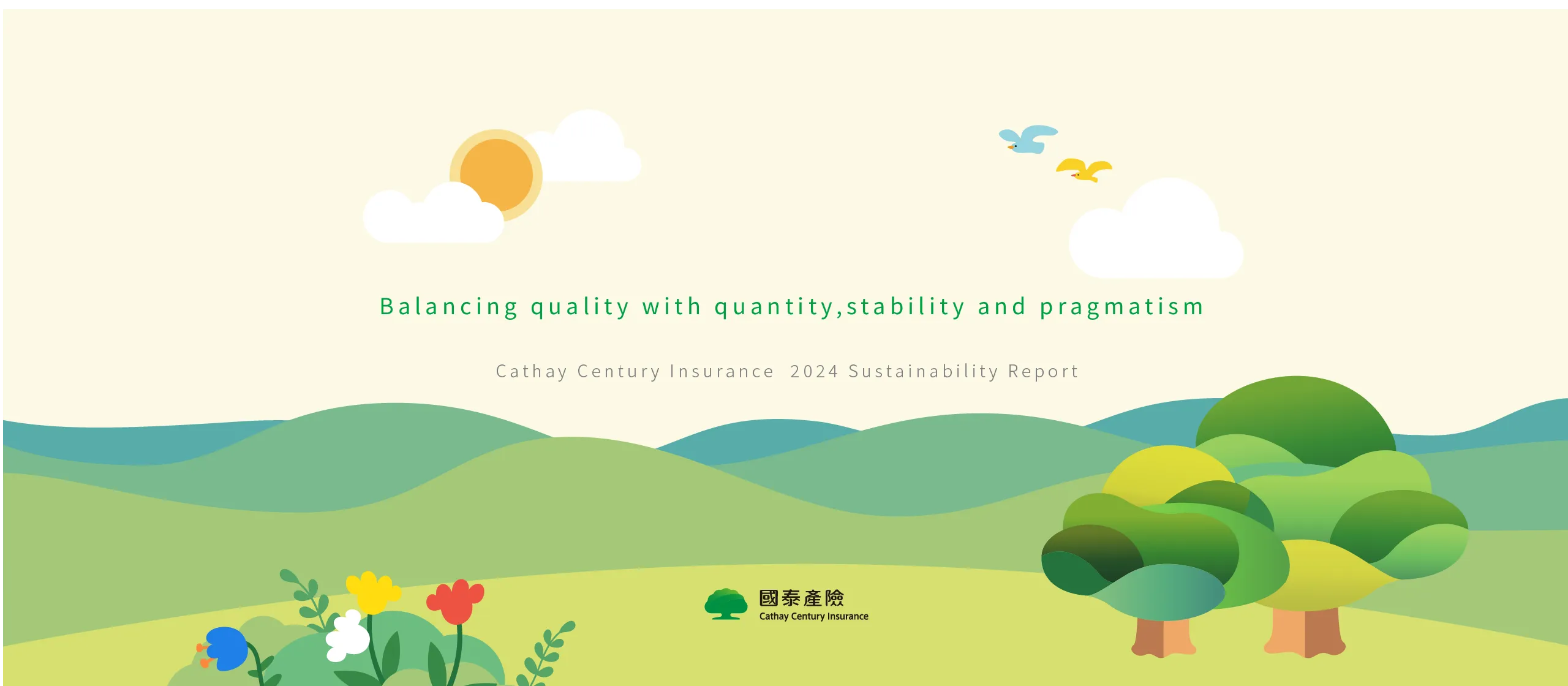 Cathay Century Insurance 2024 Sustainability Report Artistic Layout Design