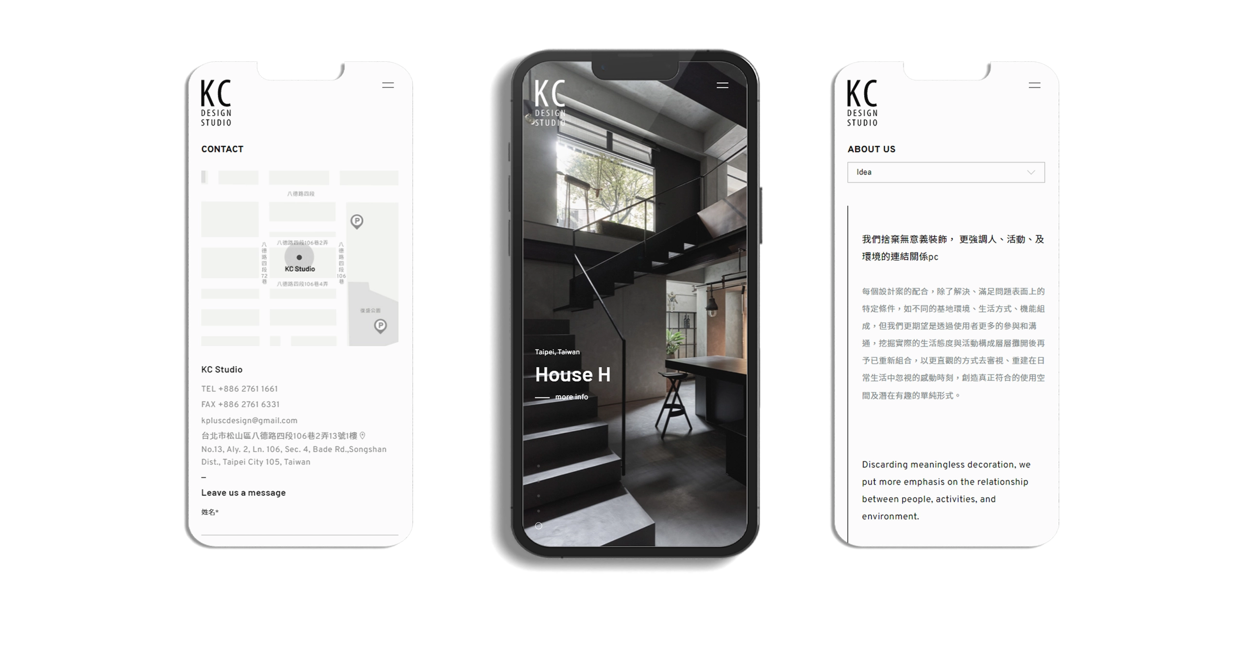 台北 KC DESIGN RWD形象官網/網站設計/動態網站設計/形象官網設計 電腦版(11)