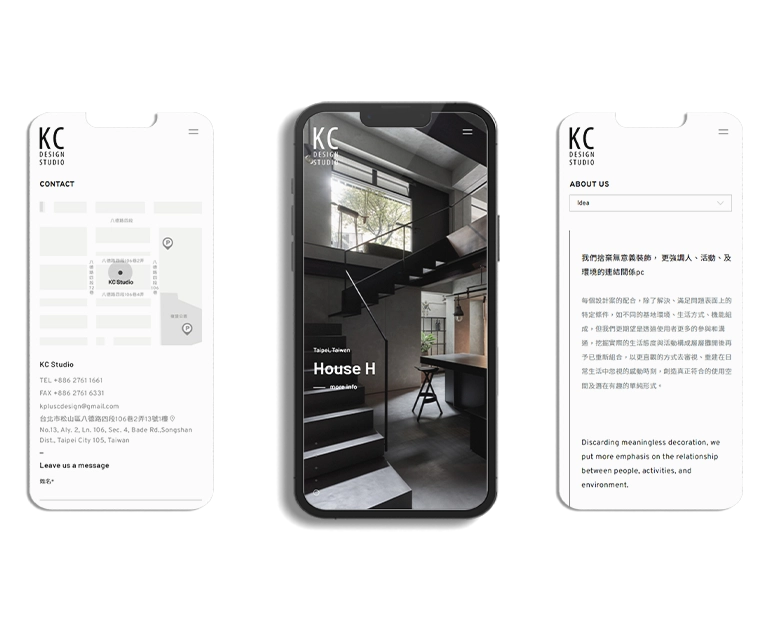 台北 KC DESIGN RWD形象官網/網站設計/動態網站設計/形象官網設計 手機版(11)