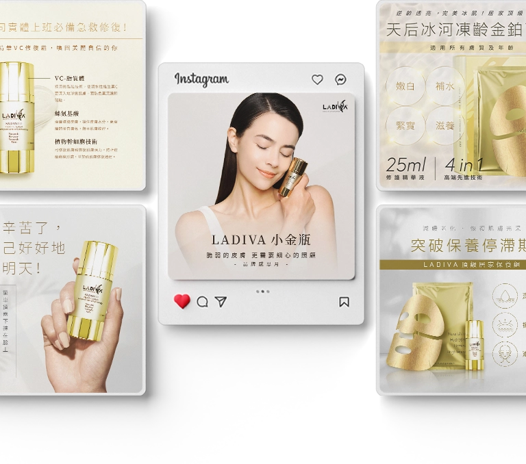 LADIVA 台北代理商 社群圖/商品圖/banner設計/dm設計/平面設計 手機版(3)