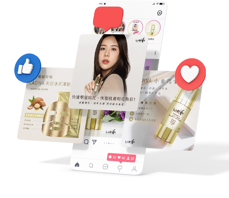 LADIVA 台北代理商 社群圖/商品圖/banner設計/dm設計/平面設計 手機版(1)