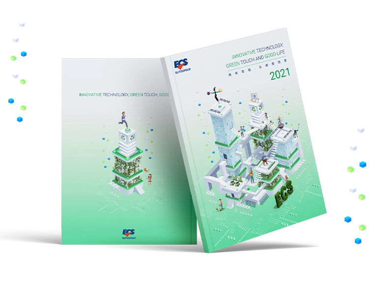 精英電腦 ESG永續報告書/CSR企業社會責任報告書 設計 手機版(9)