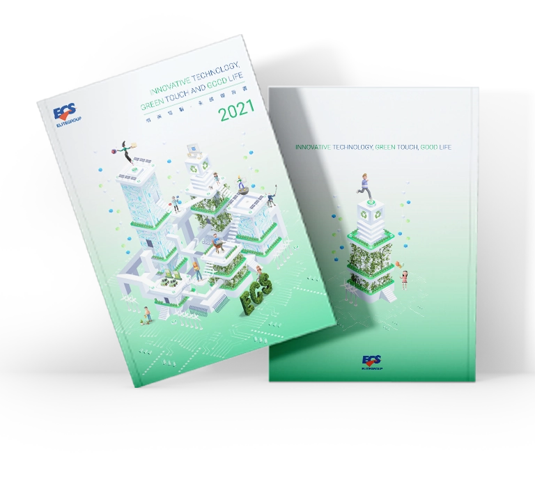 精英電腦 ESG永續報告書/CSR企業社會責任報告書 設計 手機版(1)