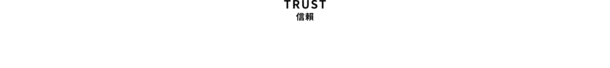 台北國有財產署北區分署 透明晶質獎參獎申請書 電腦版(4)