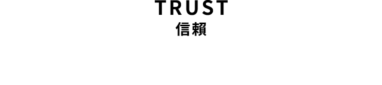 台北國有財產署北區分署 透明晶質獎參獎申請書 手機版(4)