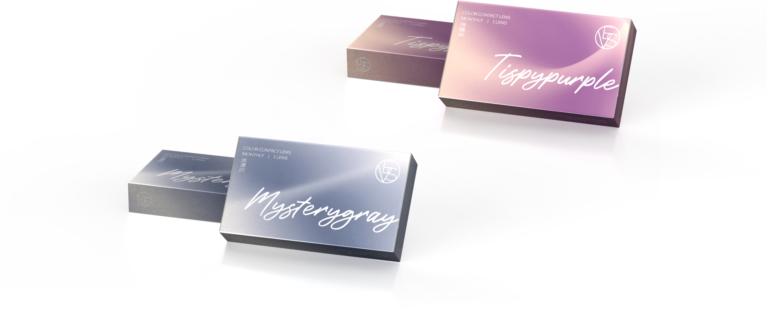 威世VES隱形眼鏡 包裝設計/禮盒設計/平面設計 電腦版(4)