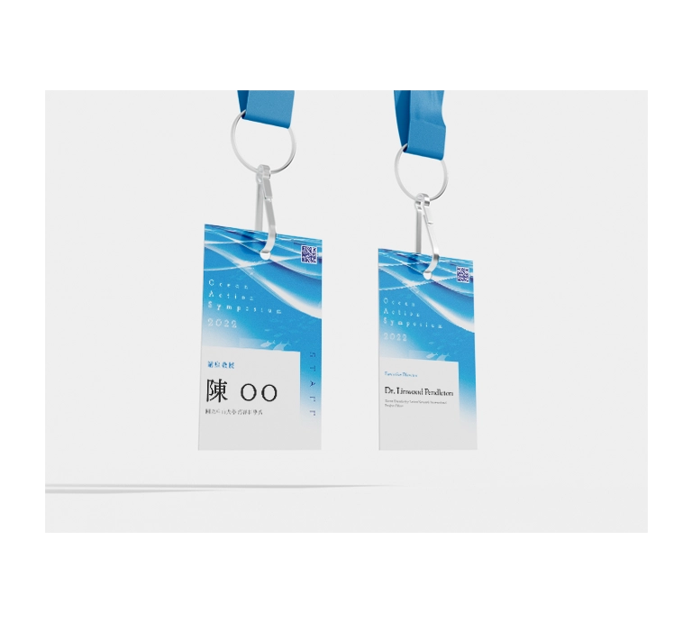 中央研究院永續科學中心 主視覺設計 / 社群圖 / 商品宣傳圖 / banner設計 / dm設計 / 平面設計 / 書本排版設計 / 包裝設計 / 刊物排版設計手機版(5)