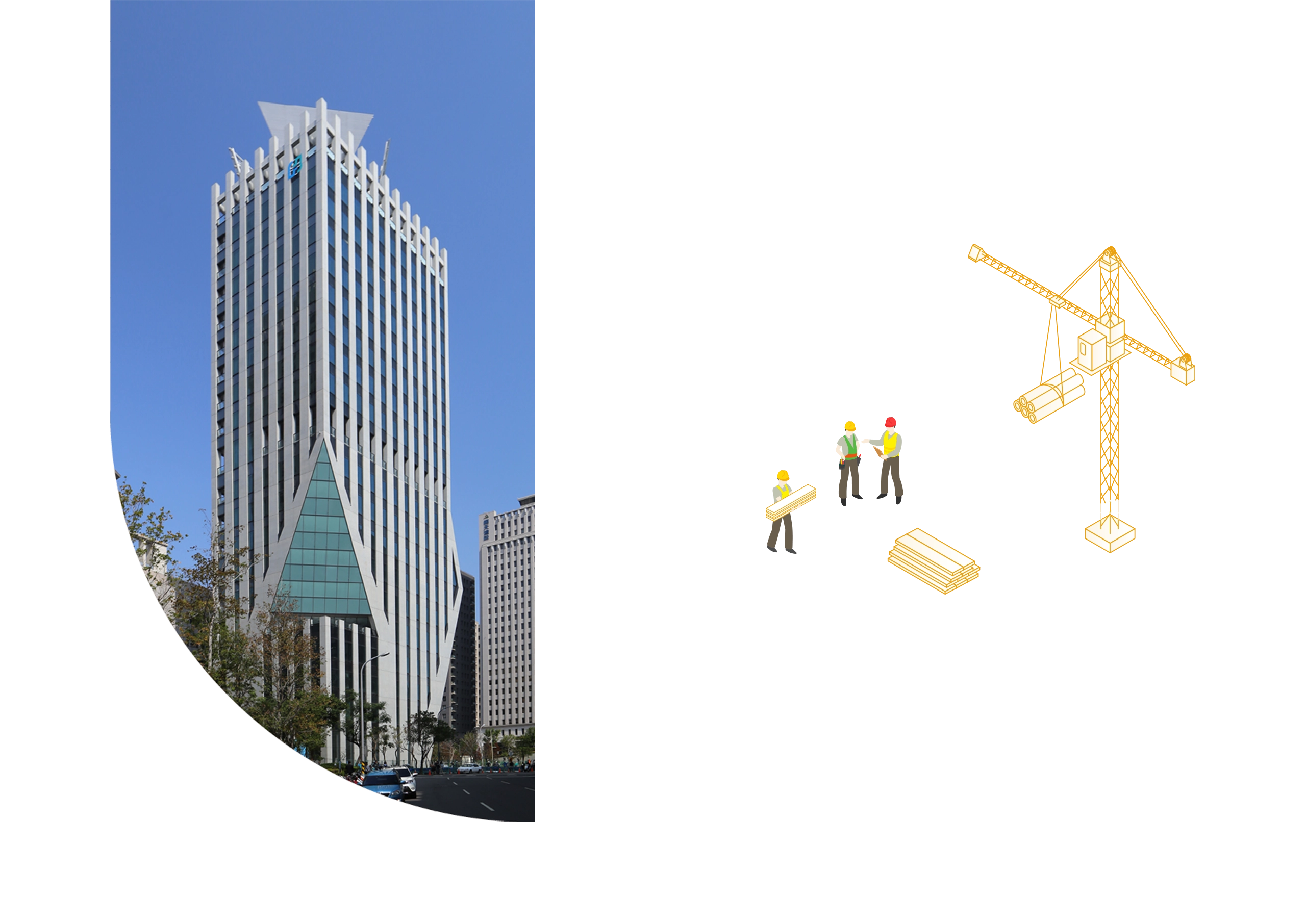 麗明營造 2022 ESG 永續報告書 美編排版設計 電腦版(7)