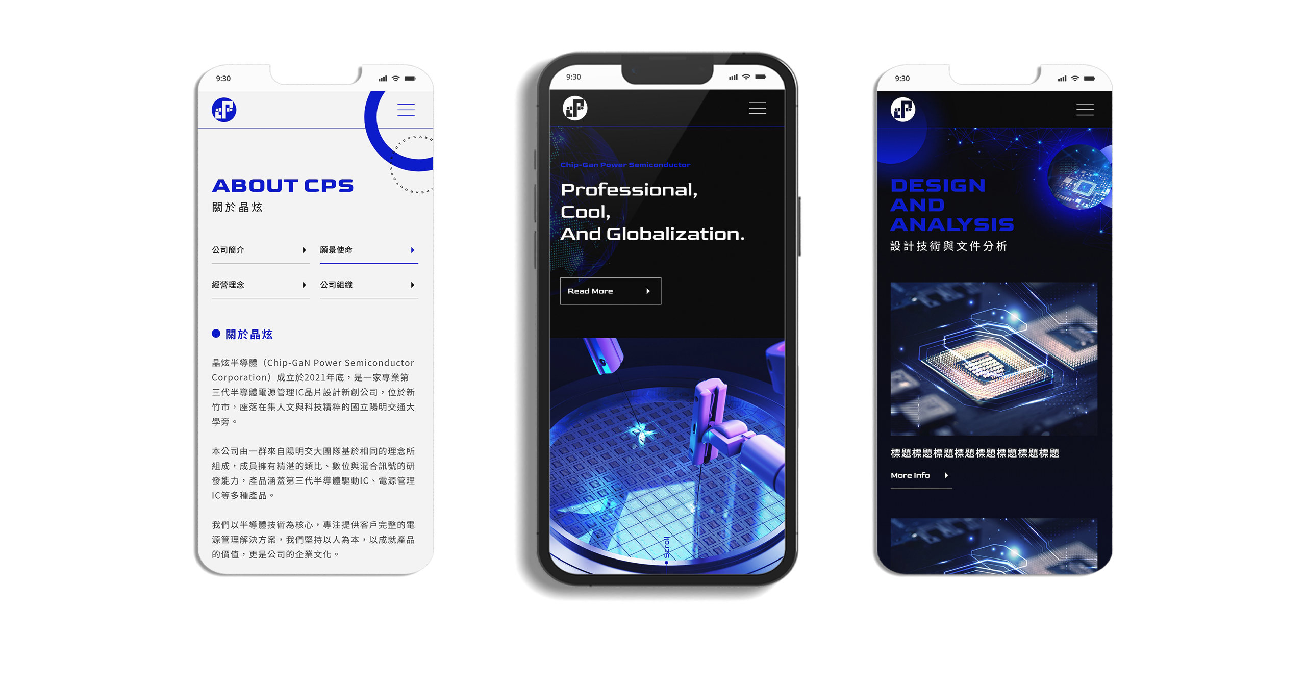 CPS 晶炫半導體 多國語系 RWD 形象官網 / 企業網站 / 形象網站 / 官方網站 電腦版(9)