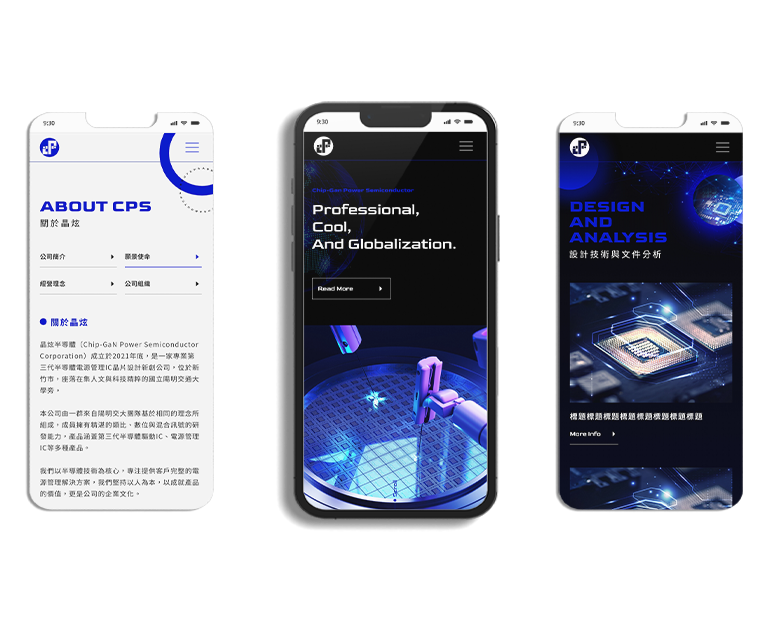 CPS 晶炫半導體 多國語系 RWD 形象官網 / 企業網站 / 形象網站 / 官方網站 手機版(9)