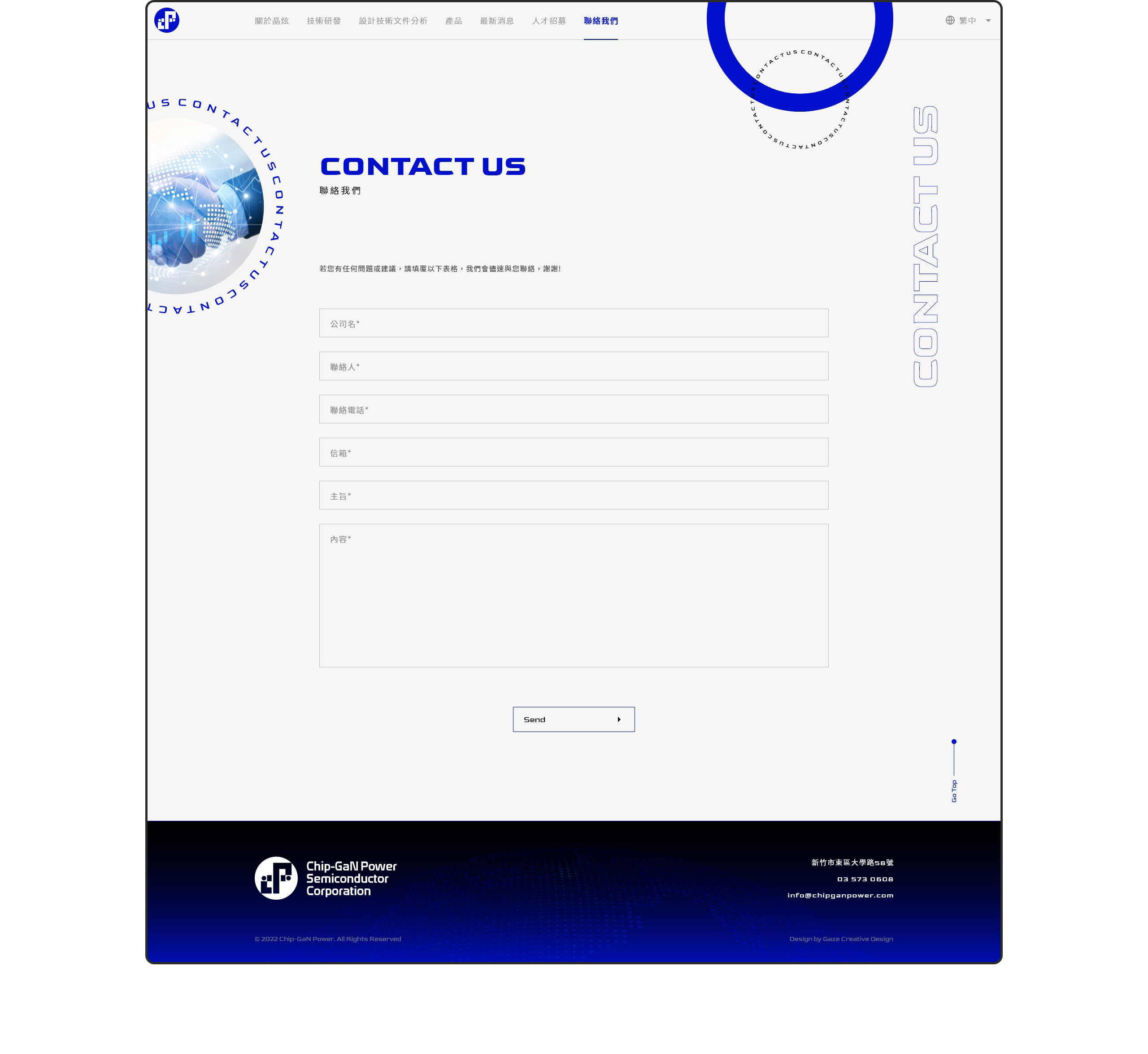 CPS 晶炫半導體 多國語系 RWD 形象官網 / 企業網站 / 形象網站 / 官方網站 電腦版(8)