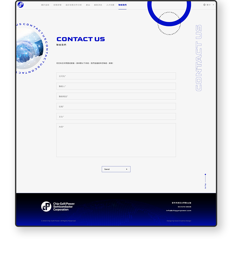 CPS 晶炫半導體 多國語系 RWD 形象官網 / 企業網站 / 形象網站 / 官方網站 手機版(8)
