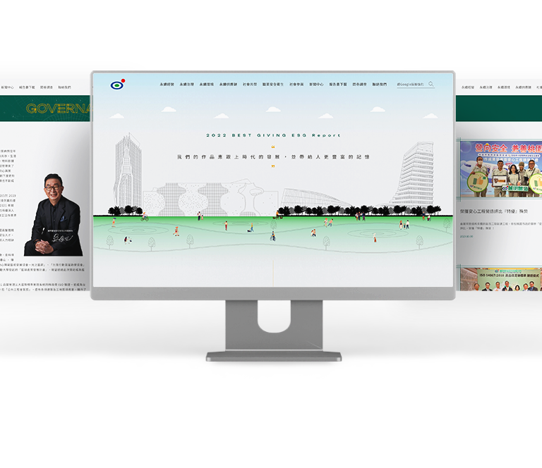 麗明營造 ESG永續報告書網站 / 企業網站 / 形象網站 / 官方網站 手機版(1)