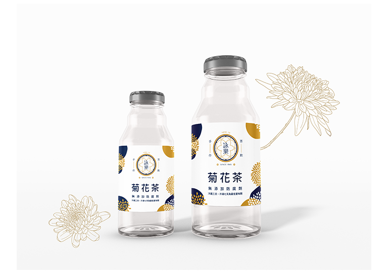 詠樂手作茶飲 LOGO設計 [品牌設計 / ci設計 / vi設計 / logo設計 / 平面設計 / 型錄設計 / 展場設計]手機版(2)