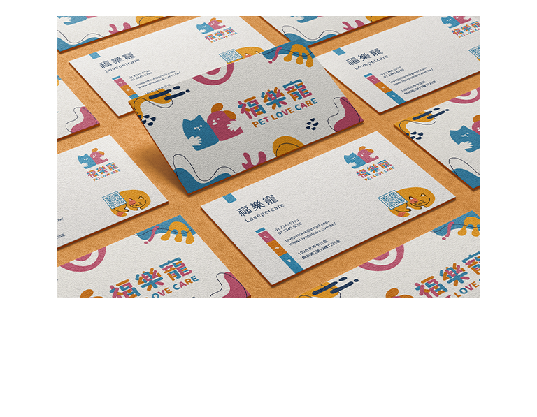 福樂寵｜科研養寵生活家 品牌設計 / ci設計 / vi設計 / logo設計 / 平面設計 / 型錄設計 / 展場設計手機版(3)