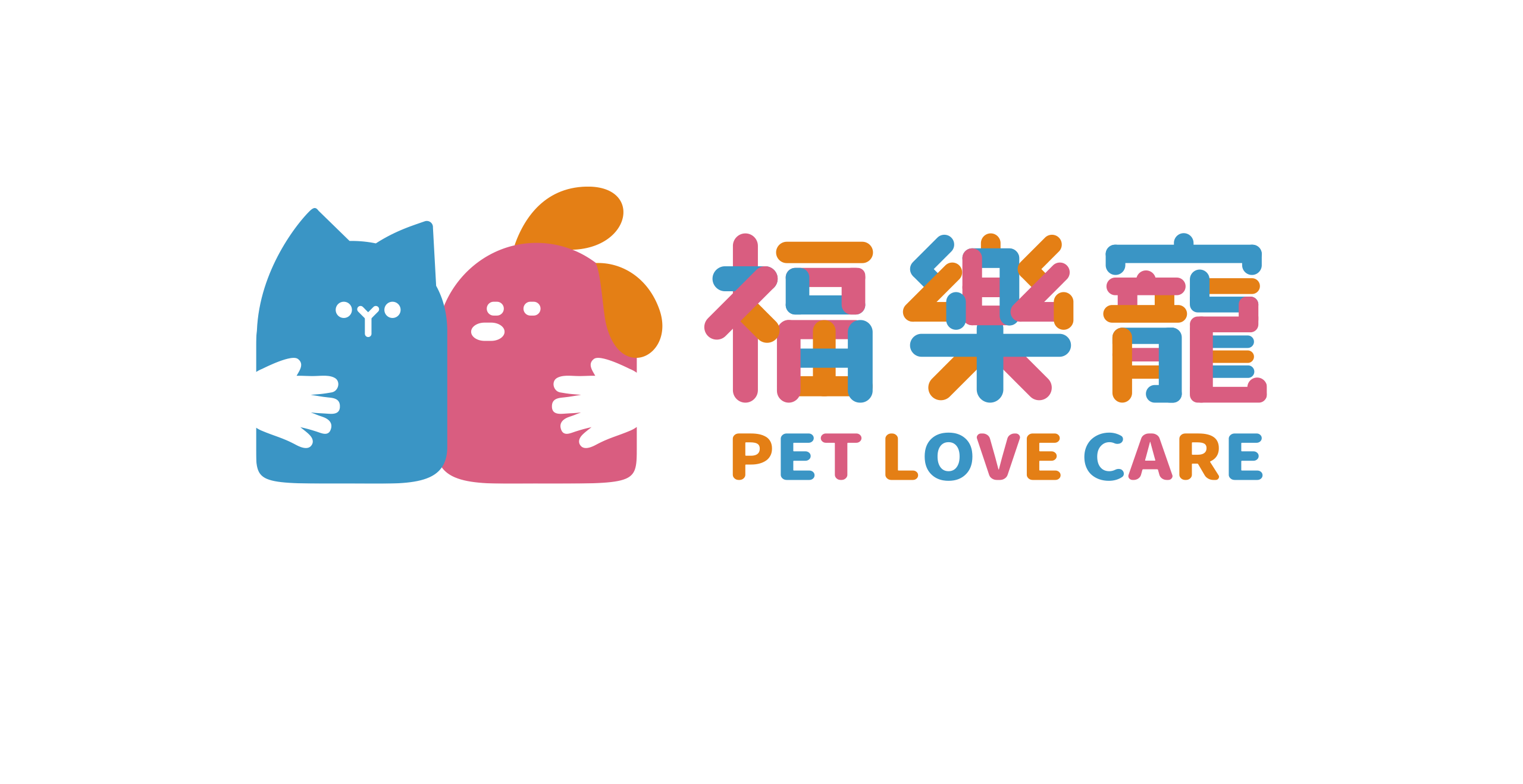 福樂寵｜科研養寵生活家 品牌設計 / ci設計 / vi設計 / logo設計 / 平面設計 / 型錄設計 / 展場設計電腦版(1)