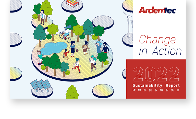 欣銓科技 2022 ESG 永續報告書 美編排版設計 手機版(3)