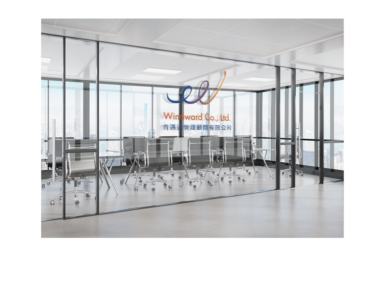 肯邁迪管理顧問有限公司 LOGO設計 [平面設計/品牌設計/logo設計/cis識別/vis設計]手機版(6)