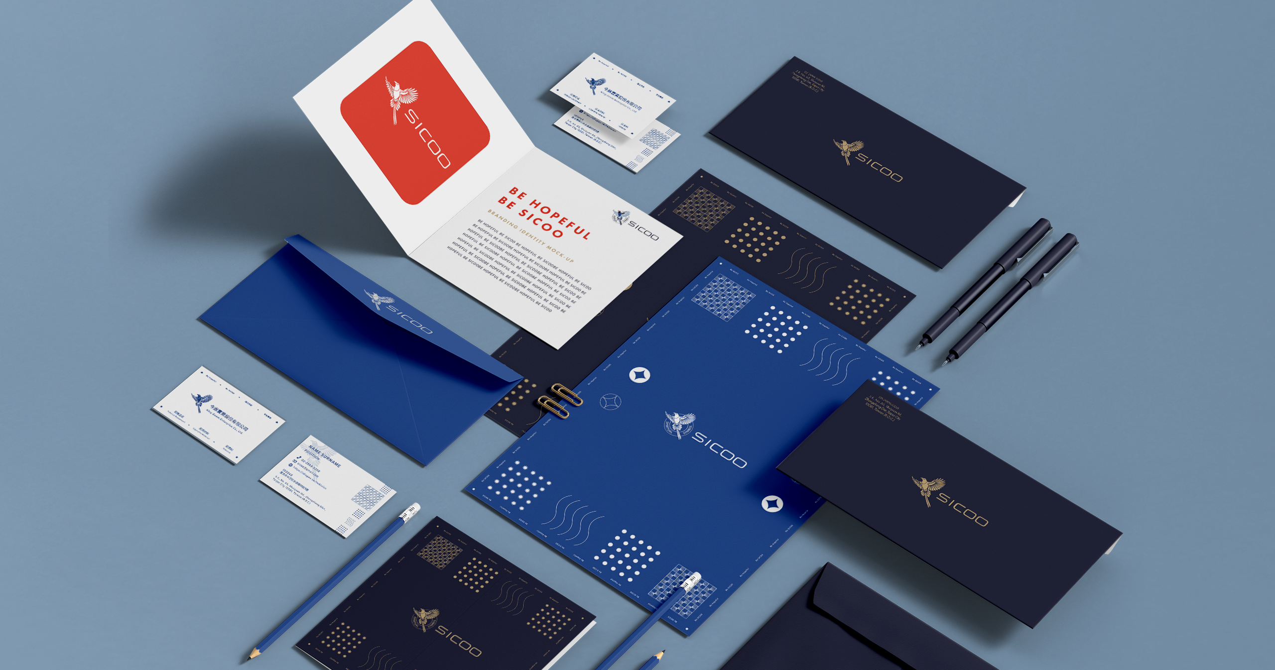SICOO LOGO品牌識別優化與建立 [平面設計/品牌設計/logo設計/cis識別/vis設計]電腦版(8)