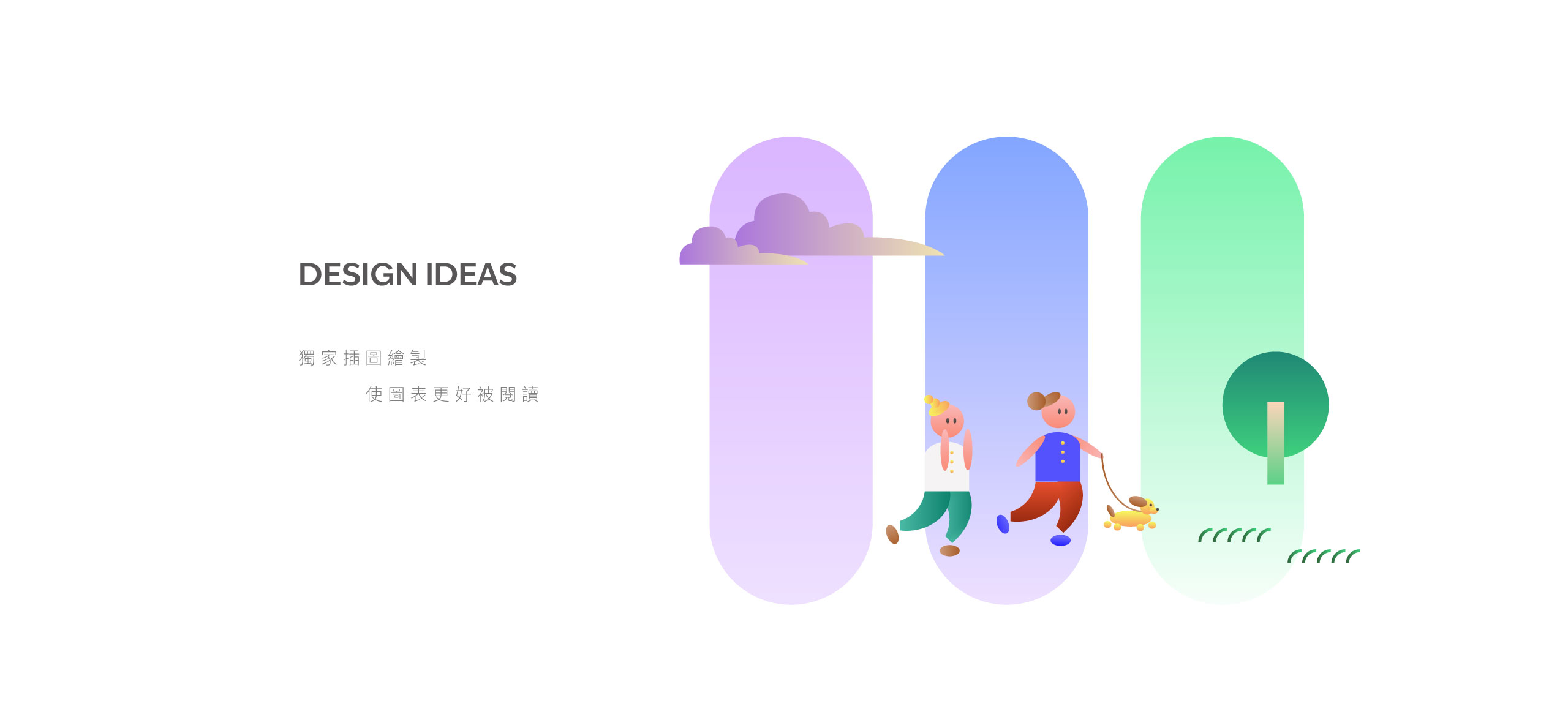 新北市住宅及都市更新中心 社會住宅標準化流程-SOP手冊 美編排版設計  [平面設計 / 品牌設計 / ci設計 / vi設計 / logo設計 / 平面設計 / 型錄設計 / 展場設計]電腦版(4)