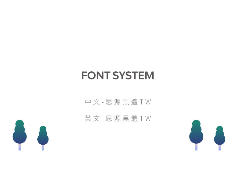 新北市住宅及都市更新中心 社會住宅標準化流程-SOP手冊 美編排版設計  [平面設計 / 品牌設計 / ci設計 / vi設計 / logo設計 / 平面設計 / 型錄設計 / 展場設計]手機版(3)