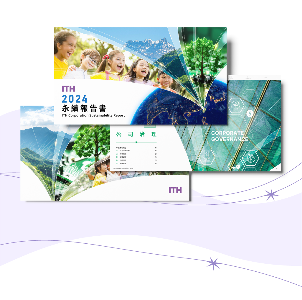 奕力科技 2024 ESG 永續報告書 美編排版設計 [書本設計/平面設計/書本印刷設計/排版設計/CSR企業社會責任報告書美編排版設計/ESG永續報告書美編排版設計/ESG永續報告書網站設計]手機版(5)