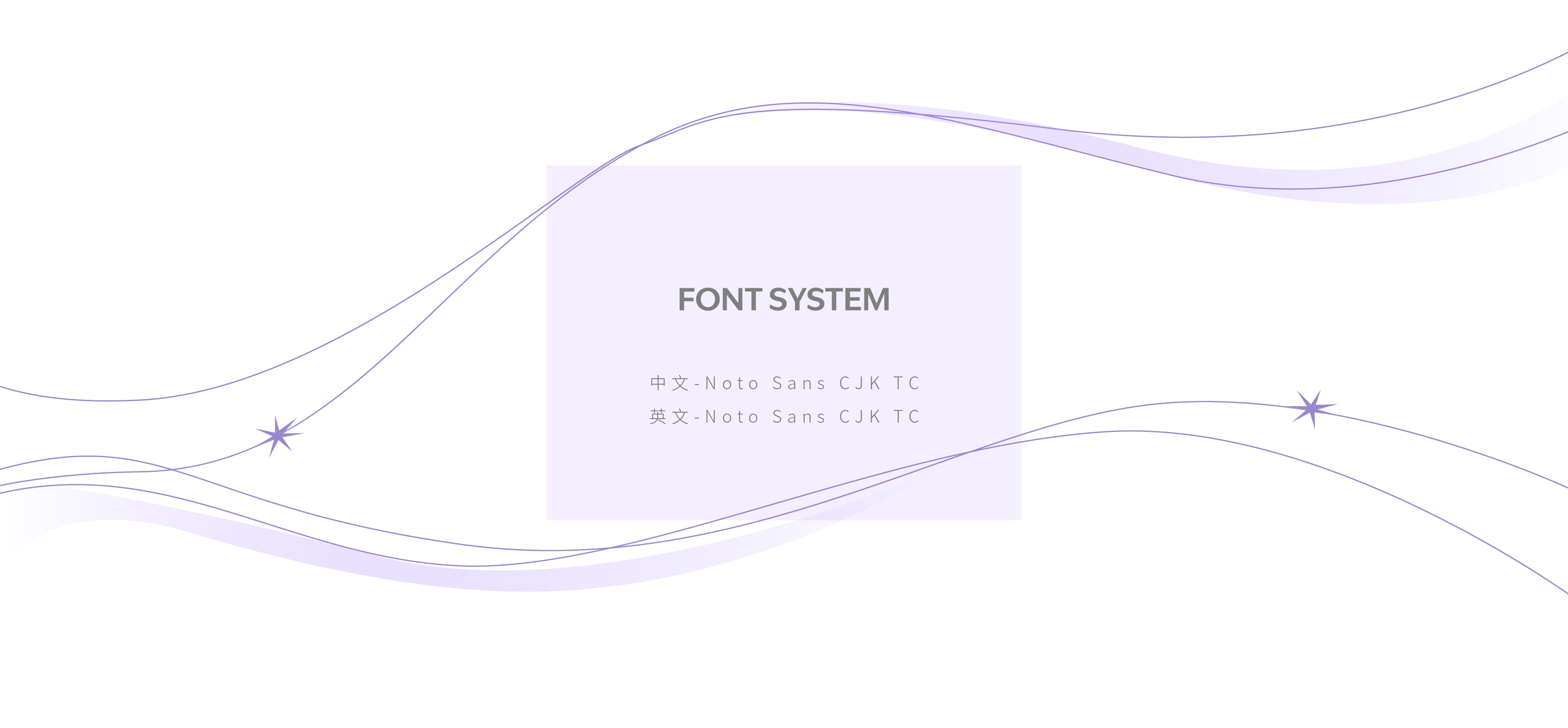 奕力科技 2024 ESG 永續報告書 美編排版設計 [書本設計/平面設計/書本印刷設計/排版設計/CSR企業社會責任報告書美編排版設計/ESG永續報告書美編排版設計/ESG永續報告書網站設計]電腦版(3)
