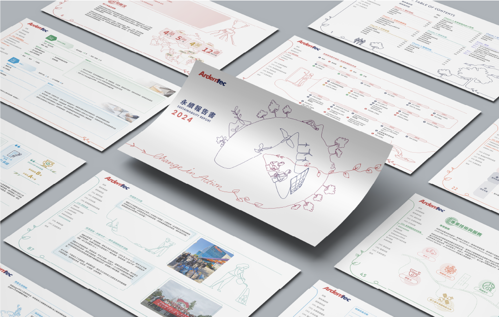 欣銓科技 2024 ESG 永續報告書 美編排版設計 [書本設計/平面設計/書本印刷設計/排版設計/CSR企業社會責任報告書美編排版設計/ESG永續報告書美編排版設計/ESG永續報告書網站設計]手機版(1)