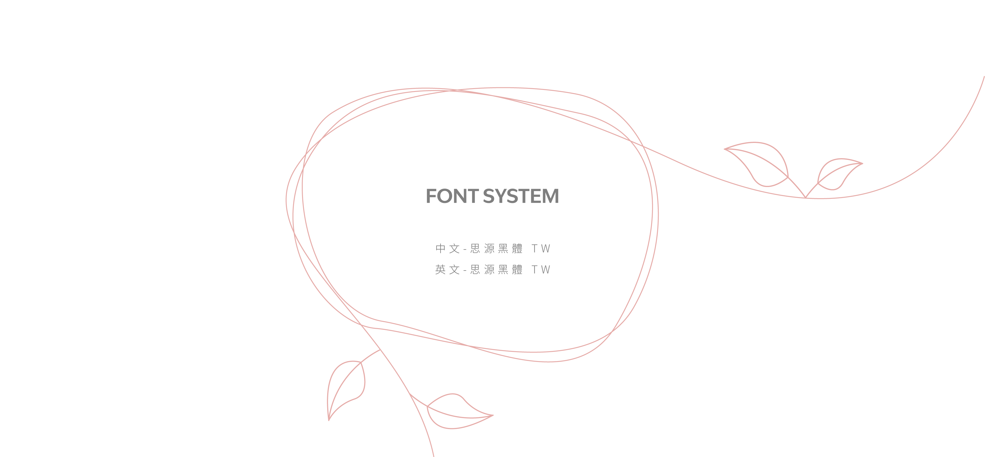 欣銓科技 2024 ESG 永續報告書 美編排版設計 [書本設計/平面設計/書本印刷設計/排版設計/CSR企業社會責任報告書美編排版設計/ESG永續報告書美編排版設計/ESG永續報告書網站設計]電腦版(3)
