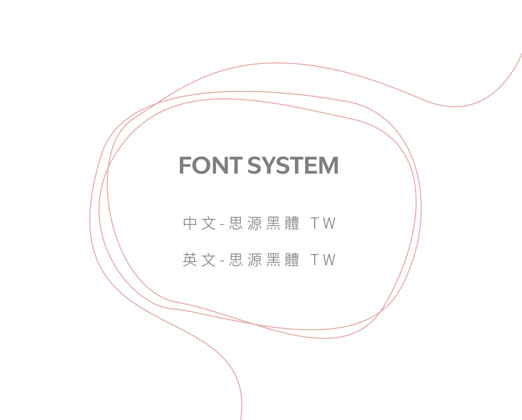 欣銓科技 2024 ESG 永續報告書 美編排版設計 [書本設計/平面設計/書本印刷設計/排版設計/CSR企業社會責任報告書美編排版設計/ESG永續報告書美編排版設計/ESG永續報告書網站設計]手機版(3)