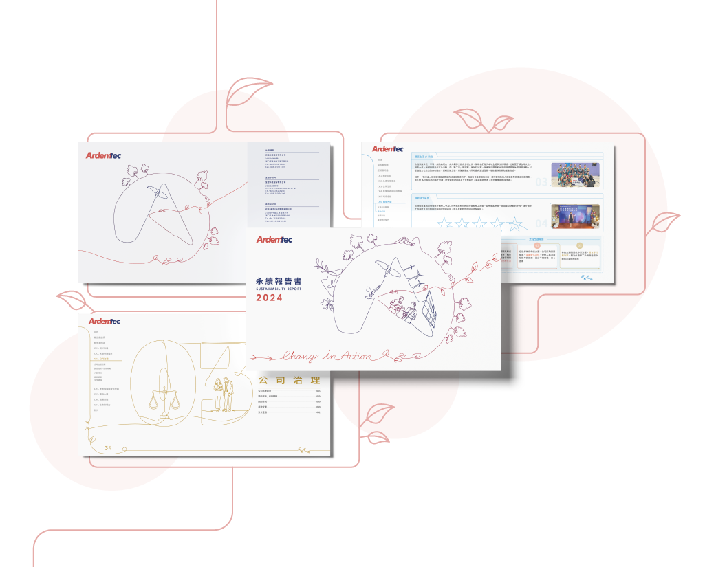欣銓科技 2024 ESG 永續報告書 美編排版設計 [書本設計/平面設計/書本印刷設計/排版設計/CSR企業社會責任報告書美編排版設計/ESG永續報告書美編排版設計/ESG永續報告書網站設計]手機版(5)