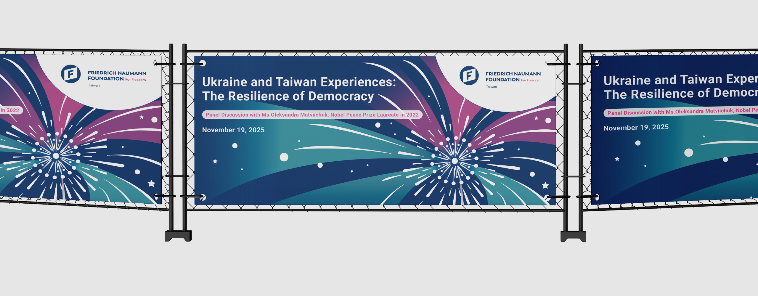 諾曼自由 活動主視覺設計 [平面設計 / 品牌設計 / ci設計 / vi設計 / logo設計 / 平面設計 / 型錄設計 / 展場設計]電腦版(5)